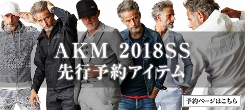 お薦めセール限定アウター！【AKM × MOLOTOV COCKTAIL】B239-PET041 DIA QUILTING STAND TRACK [12/OFF WHITE]☆そして、反応なし。_b0108653_19240943.jpg