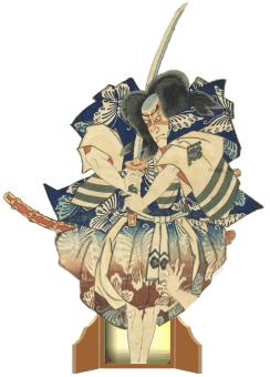 虎御前のミステリーを訪ねる 01 紙芝居屋わかやまこうすけの ポレポレいこか 虎御前のミステリーを訪ねる 01 紙芝居屋わかやまこうすけの ポレポレいこか