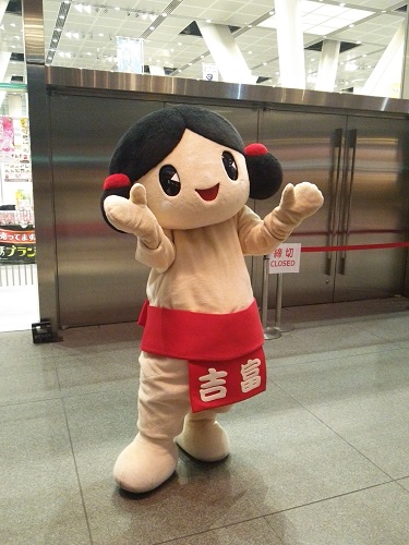 e0047657_11559.jpg