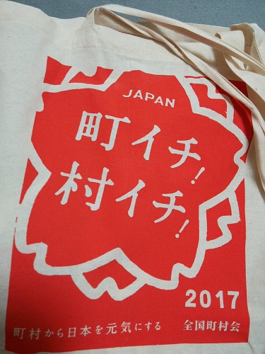 e0047657_175725.jpg