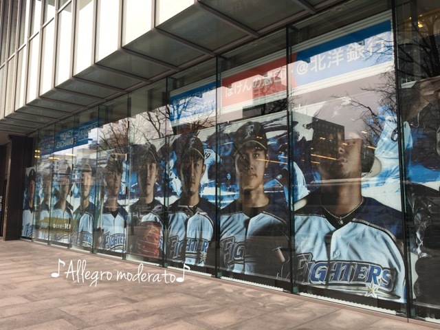 d0240961_22242390.jpeg