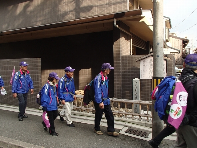 秋の基地Ｗ「鷹峯・光悦村を訪ねて」_b0044663_16492116.jpg