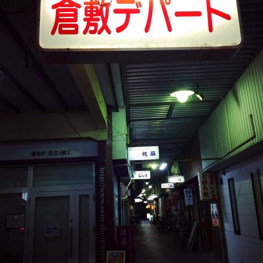 b0321680_19144841.jpg