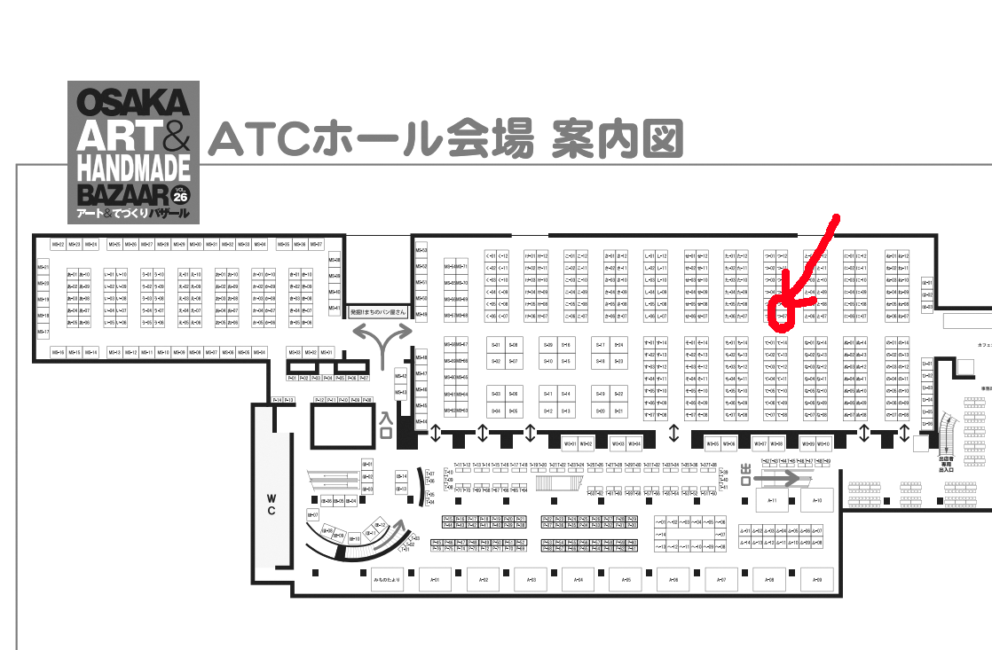 今週末、「てづば」です!_c0195883_15154529.png