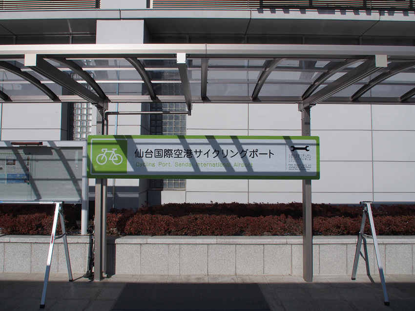 d0244687_09413299.jpg