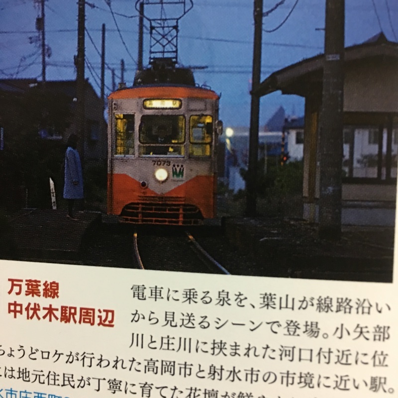 e0362689_22454342.jpeg