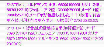 f0371892_06591804.png
