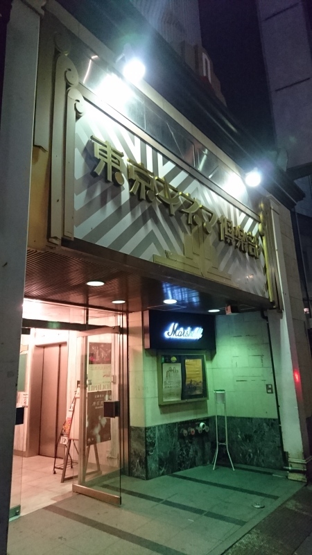 e0051495_16305825.jpg