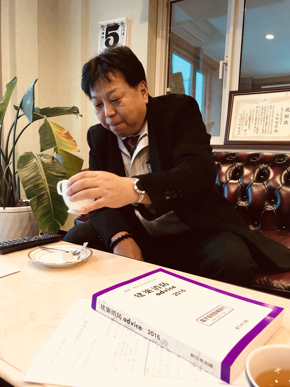 12月5日 火曜日のひとログ(´▽`) 除雪シーズン到来!!除雪車リース承り〼!自社ローン☆_b0127002_17205847.jpg