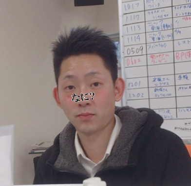 12月5日 火曜日のひとログ(´▽`) 除雪シーズン到来!!除雪車リース承り〼!自社ローン☆_b0127002_17323489.png