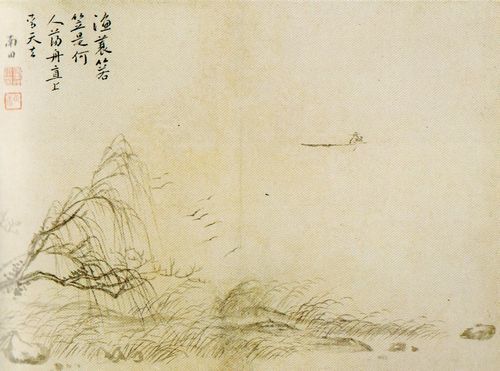 典雅と奇想 明末清初の中国名画展 第4報 @泉屋博古館分館 : Art 典雅と奇想 明末清初の中国名画展 第4報 @泉屋博古館分館 : Art