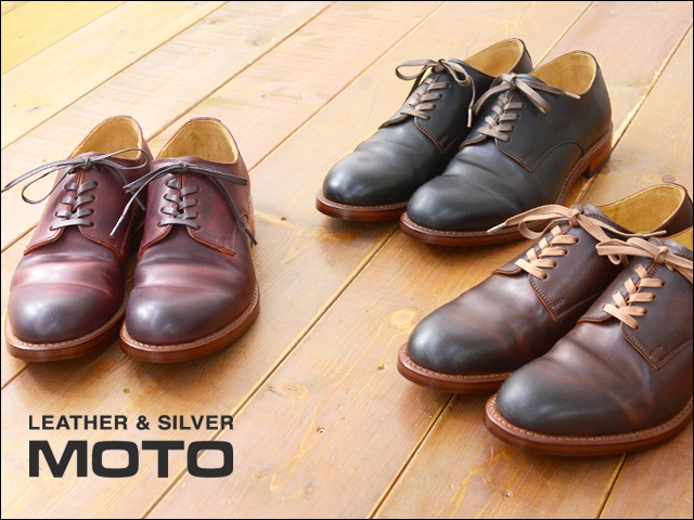 moto leather＆silver[モトレザー] PUER CORDVAN PLAIN TOE LOW