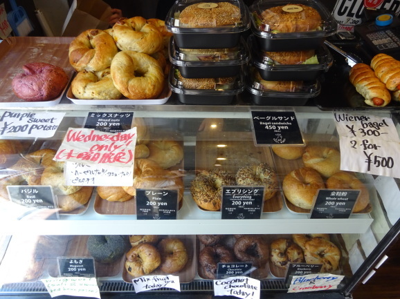 LOOP BAGEL WORKSさんのベーグルでランチ_e0230011_16563930.jpg