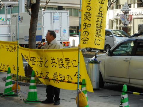 12/5 街頭宣伝をしました_c0241022_18274199.jpg