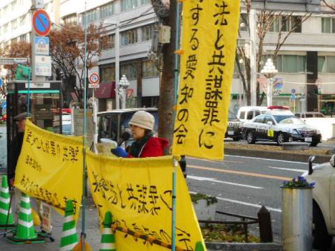 12/5 街頭宣伝をしました_c0241022_18274567.jpg