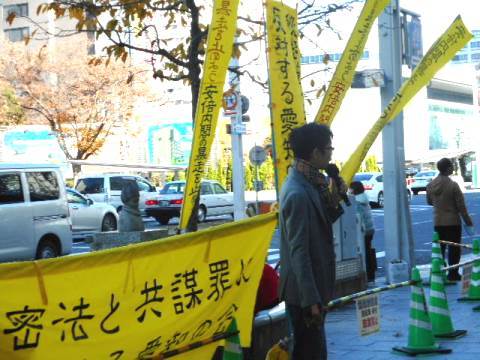 12/5 街頭宣伝をしました_c0241022_18275200.jpg