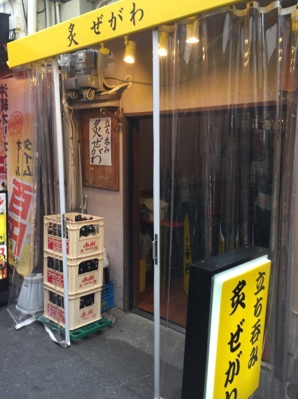f0128223_15430258.jpeg