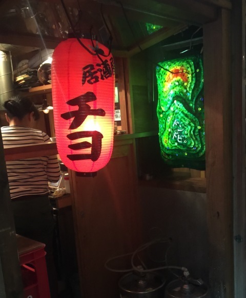 f0128223_16055838.jpeg