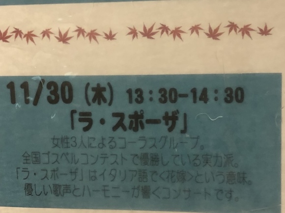 b0164428_14300513.jpeg