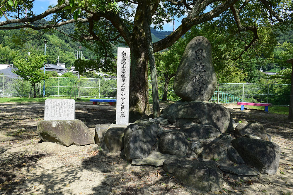 太平記を歩く。 その175 「恩智城跡」 大阪府八尾市_e0158128_20563341.jpg