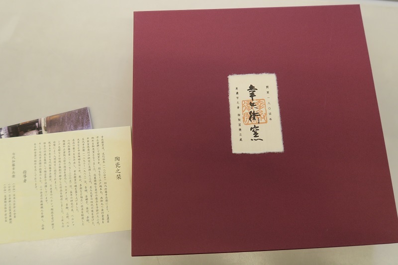 更新版、宝の持ち腐れ_f0076731_12162526.jpg