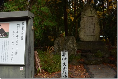 e0371039_1137572.jpg