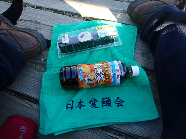 f0334143_2146318.jpg