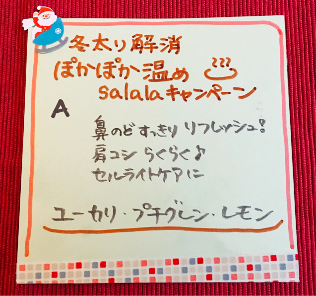 寒い朝はアッツ熱のドリアでほかほか♡_f0140145_16124589.jpg