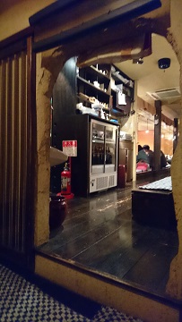 f0087347_15411140.jpg