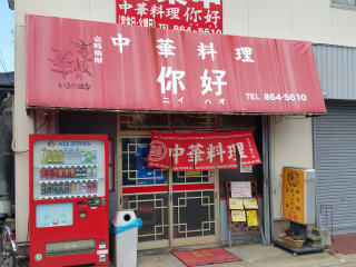 c0179348_17262011.jpg