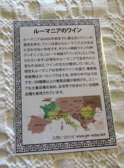 b0009849_1858466.jpg