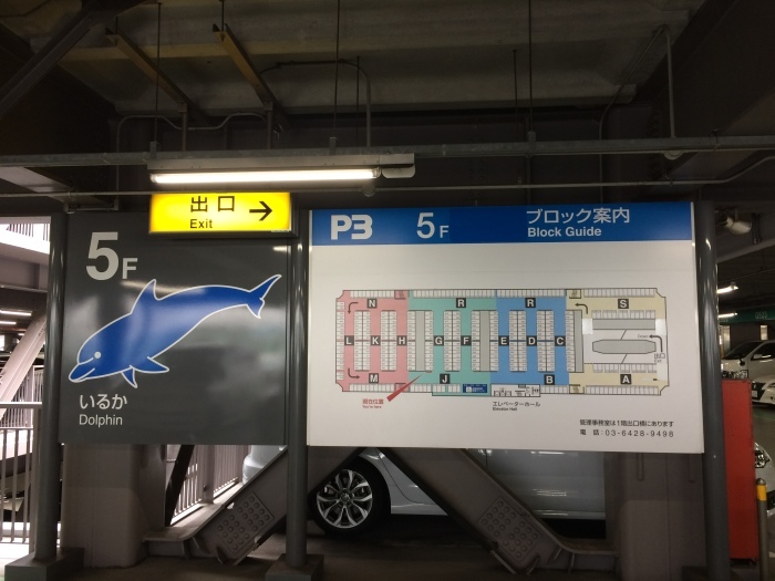 旅に_d0119852_16150879.jpg