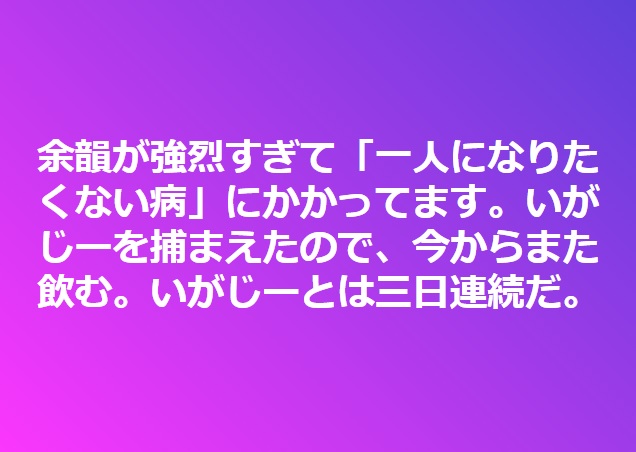 翌日はDAF!!!　2017.12.2_b0002156_1812499.jpg