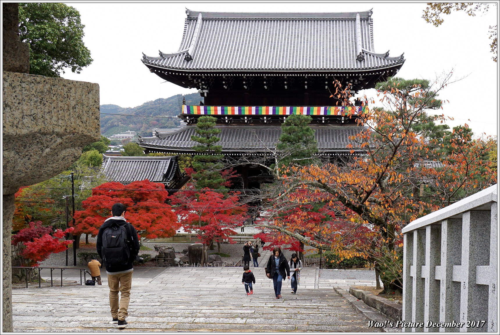 京都古刹の紅葉－１　金戒光明寺_c0198669_18241822.jpg