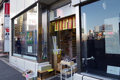 b0056983_15475662.jpg