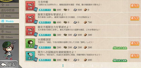 f0198787_15034566.png