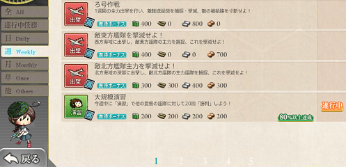 f0198787_22303766.png