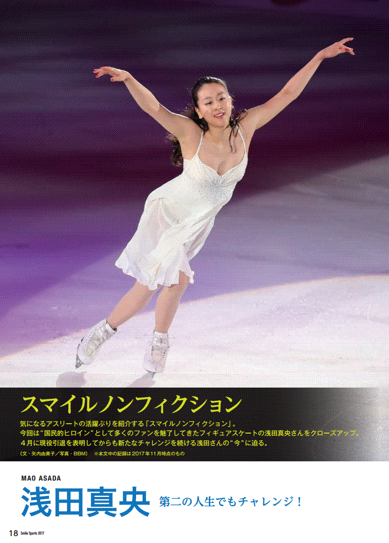 e0199691_00550050.gif