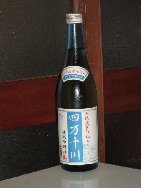 a0008693_00184001.jpg