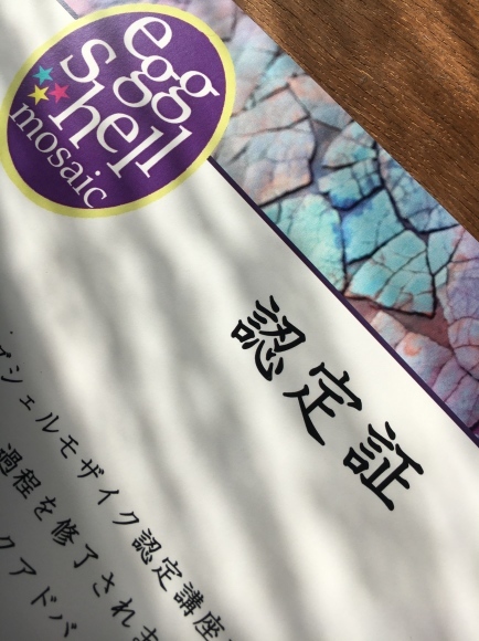f0242397_12050934.jpeg