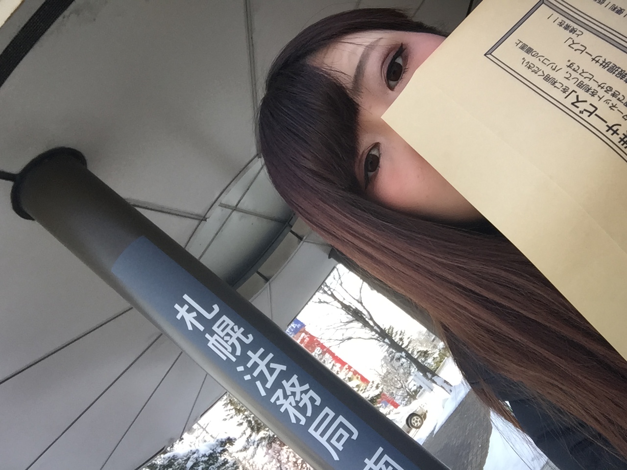 12月6日 水曜日のひとログ(。・Д・)ゞ 除雪車リース承り〼★ご相談もお気軽に!TOMMY_b0127002_16401047.jpg