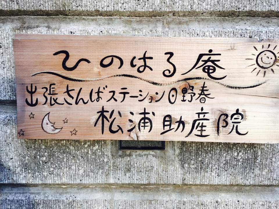 d0024504_23551160.jpg