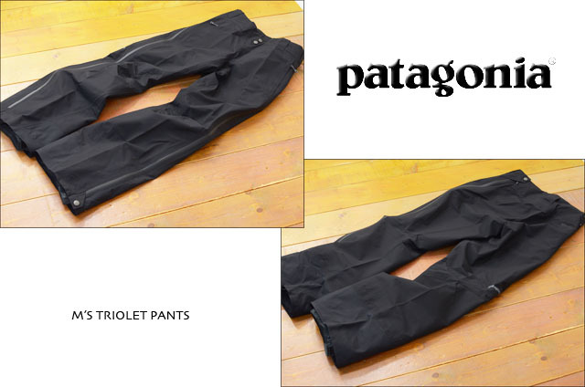 patagonia [パタゴニア正規代理店] MEN'S TRIOLET PANTS [83215 