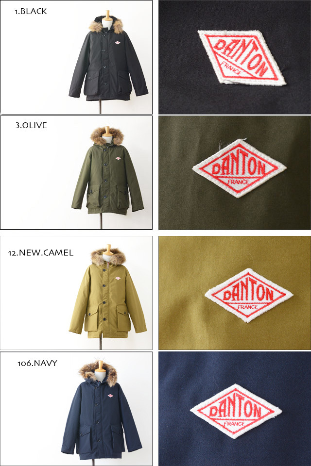 DANTON [ダントン] DOWN PARKA JACKET [JD-8535 LAS] ファー付き
