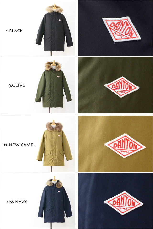 DANTON [ダントン] DOWN PARKA COAT [JD-8634 LAS] ファー付きダウンジャケット・ダウンコート　MEN\'S_f0051306_17152275.jpg