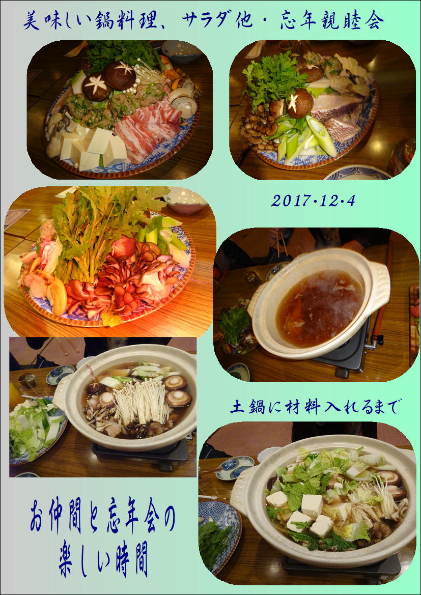 f0231709_21565812.jpg