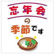 f0231709_22011821.gif