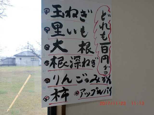 11年続けてこられた「駿河台三丁目文化祭」 この姿勢をどう引き継ぐか_f0141310_07181876.jpg