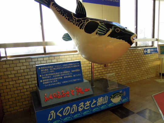 a0158613_13410550.jpg
