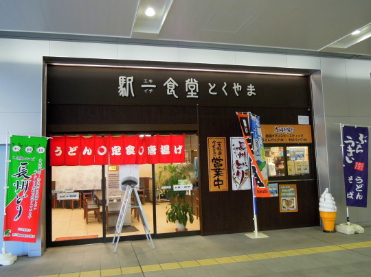 a0158613_13411341.jpg